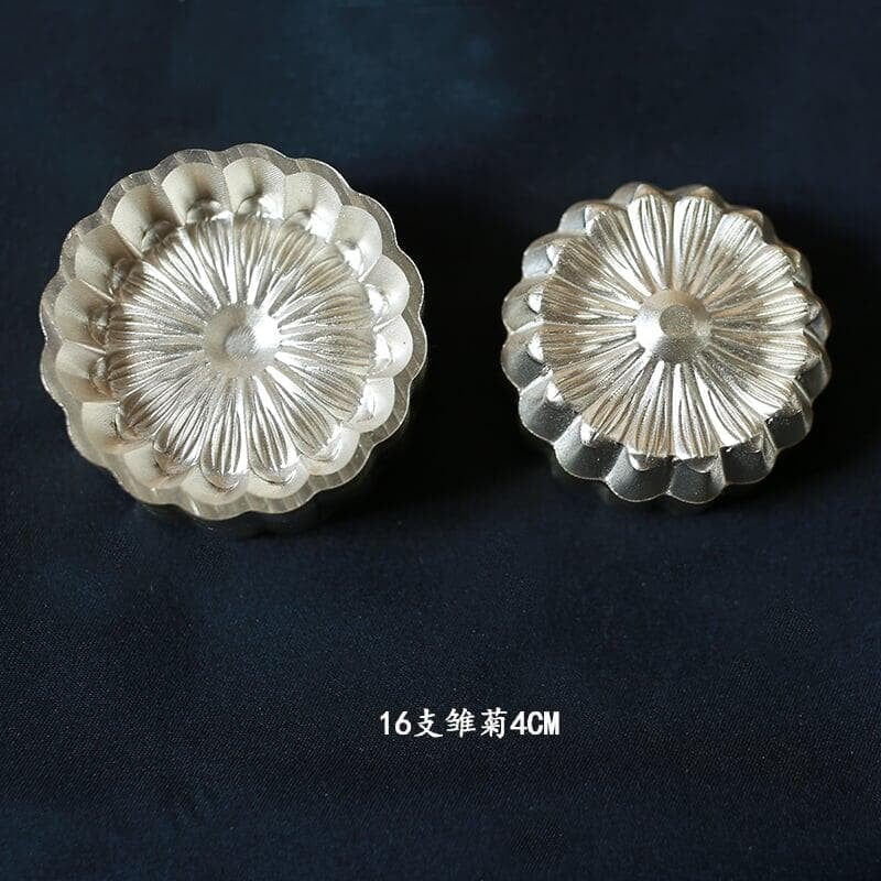 Daisy Flower Mould 4cm