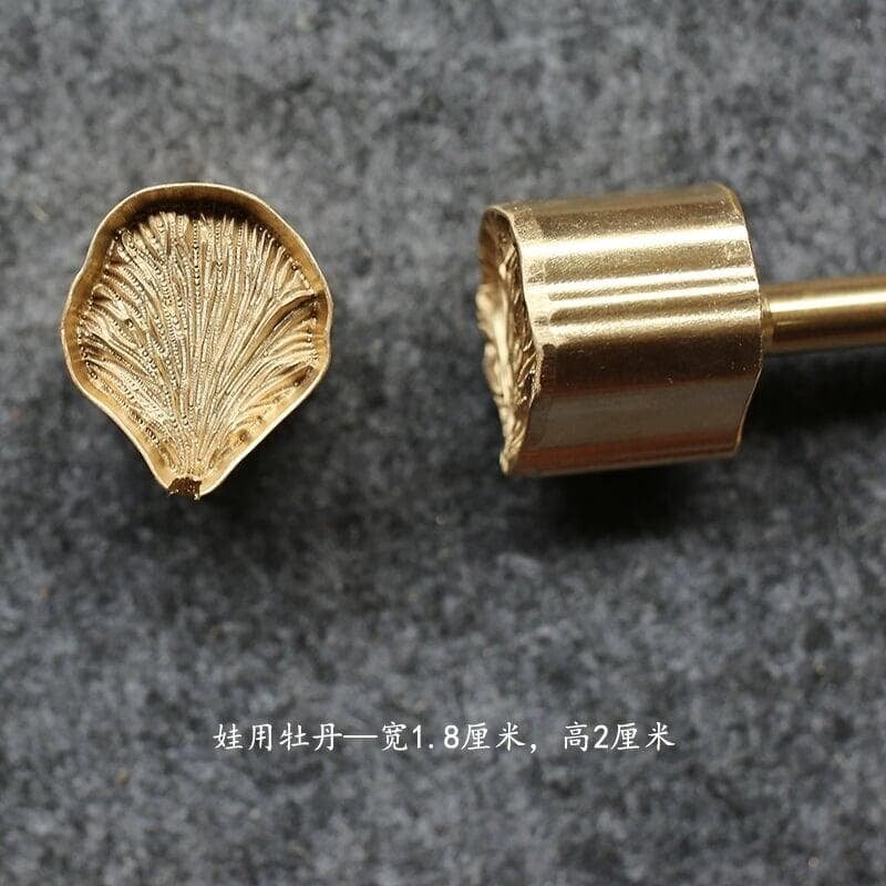 Millinery Flower Making Mold 2cm
