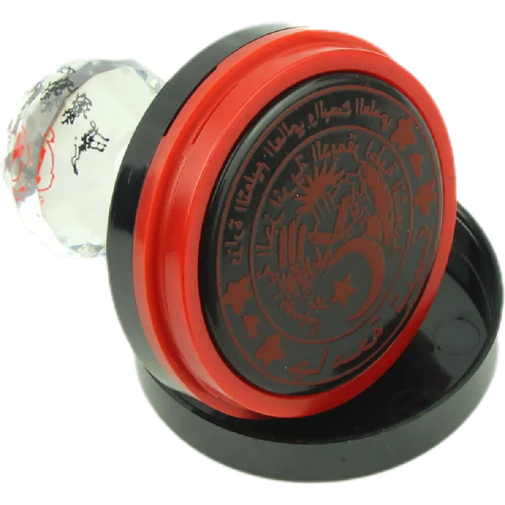 Self Inking Stamp