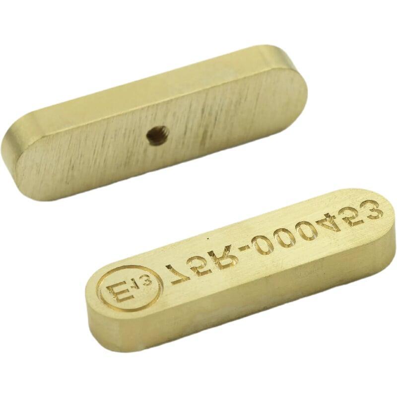 Tyre Brander Stamp